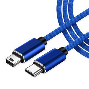 고속충전 슬림라인 C타입 to 미니 5핀 외장하드 케이블