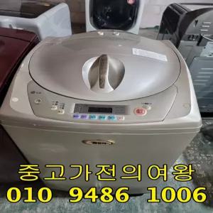 엘지 10키로 통돌이세탁기 일반세탁기 업소용 수도권직접설치 폐가전수거 전국택배