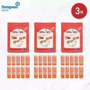 동원 짜먹는 간편 명란 300g) 3팩   총 900g