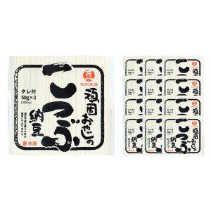 시가야 낫또 150g(50g x 3ea) /냉동 한박스 (150g x 12ea)