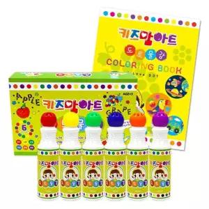 키즈맘아트도트물감 6색 레인보우 세트+아이러브도트 컬러링북/유아색칠공부/어린이그림판/어린이미술놀이