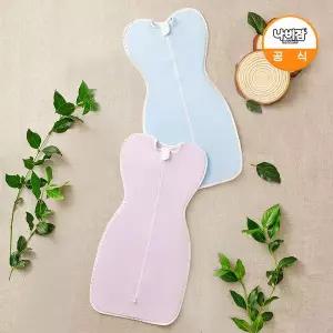 [나비잠] 신생아 속싸개 모달 (라벤더/밀크스카이) 1개 모음 / 출산선물 스와들