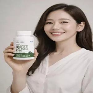 1+1 애터미 최신정품  퓨어 스피루리나 100% 120캡슐 +사은품증정