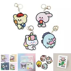 쪼꼬미친구들 보석십자수 키링 ver2 4개/보석/십자수/키링/만들기재료/비즈/공예/세트/도구/미술/키트/