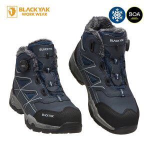 [블랙야크][BLACKYAK] 블랙야크안전화 YAK-72 다이얼 방한화 안전화