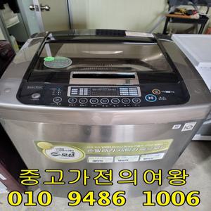 LG 14KG 메탈 세탁기