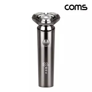 Coms C타입 충전식 면도기/트리머/휴대용/가성비/전기/간이/고급/남성/면도날/여행/무선/제모기/피부