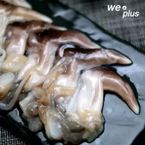 여수 손질 새조개 순살 샤브샤브 용