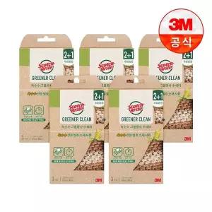 [3M]내츄럴 옥수수 그물망사수세미 2+1입(일반세척용) 5개세트[34693355]