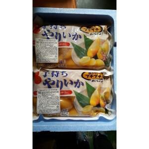 코모치야리이까 500gx2열빙어알+오징어 냉동포장포함