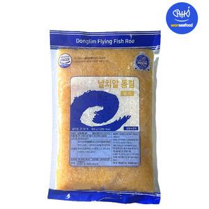 동림 날치알 골드 800g 황색 냉동포장 무료[얼음팩+드라이]