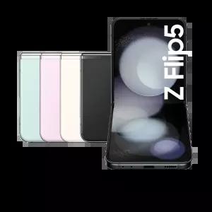 삼성전자 갤럭시 Z플립5 특S급 공기계 알뜰폰 리퍼폰 중고 SM-F731