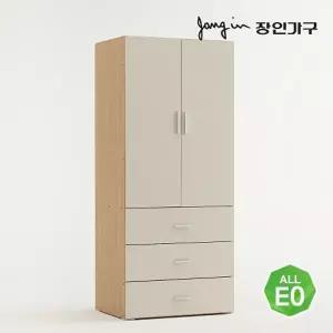 [장인가구]심플 학생 서랍형 옷장 800