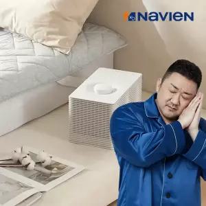 경동나비엔 사계절 숙면매트 냉온수매트 Air EMW751 슬림형 싱글/퀸/킹