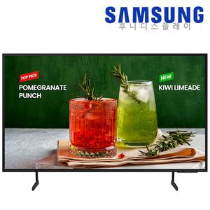 삼성 LH98BEDHLBFXKR 98인치 4K UHD 비즈니스TV 광고모니터 강의실 매장용