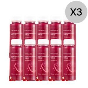 올가니카 석류스킨 190ml X30 클렌즈주스 착즙주스
