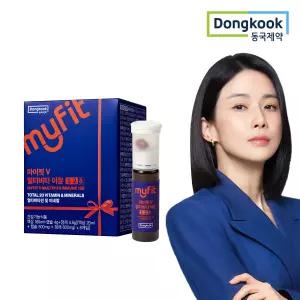 동국제약 마이핏V 멀티비타민 이뮨 128 8개입 1박스 올인원 멀티 종합 고함량 액상 비타민