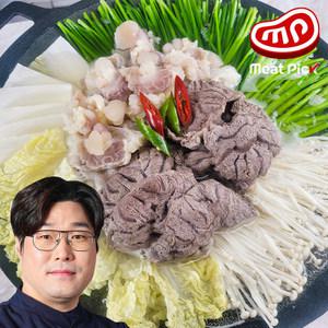 미트픽 알스지 찜,탕용 800g 수육 도가니탕 곰탕 명절선물