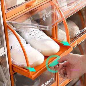 슈케이스 특대형 운동화보관 신발정리 슈즈렉lmn222