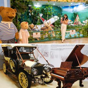 제주 테디베어하우스 테지움+세계자동차&피아노박물관 / 제주 어린이관광지 이색체험