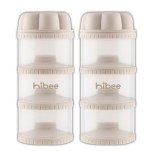 하이비 아기 분유 케이스 통 휴대용 보관통 3단 X2개
