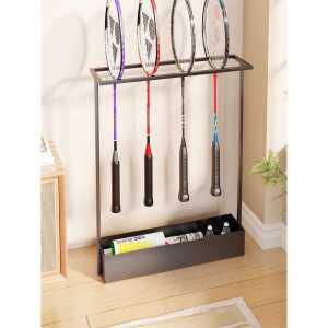 배드민턴 라켓거 치대 테니스 채 보관대 용품 보관 랙