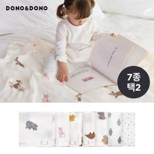 [도노도노] 1+1 아기 애착 뱀부 블랭킷L(106X106)