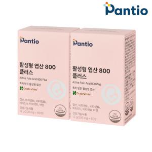 판티오 활성형 엽산 800 보령약국 이노시톨 임신준비 초기 영양제 120정(4개월분)