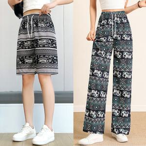 쿨쉐어 여성 냉장고 몸빼 플리츠 팬츠 여름 아이스 쿨 밴딩 고무줄 바지 9부 촌캉스