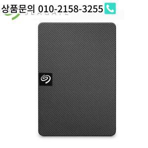 스타일 Seagate 휴대용 외장형 하드 드라이브 2.5인치 USB3.0 500GB - 노트북 및 컴퓨터용 2TB 확장 용량