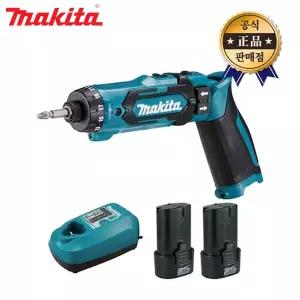 마끼다 충전드라이버드릴 DF012DSE 1.5Ah 2베터리 7.2V