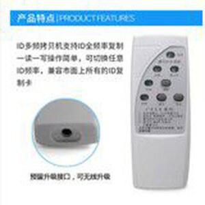 방화벽 아파트 출입증 계기 501 100 지도 카메라 우편함 데칼 2X 도어 T10