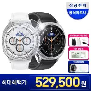 [신세계1만원+15W충전기+강화유리] 삼성전자 갤럭시 워치8 클래식 LTE 자급제 SM-L505