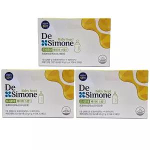 드시모네 베이비 스텝1 1g x 30포 3개 /YND