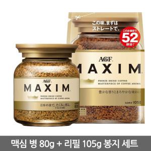 일본 AGF 맥심 병 커피 80g + 봉지 커피 105g