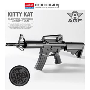 아카데미 KITTY KAT 키티캣 전동건 비비탄 장난감총