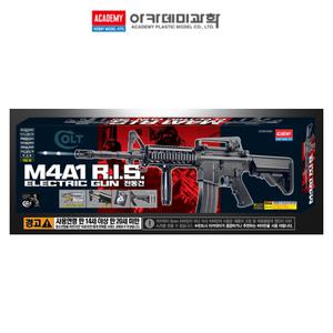 아카데미 M4A1 RIS 전동건 비비탄 장난감총