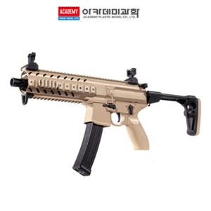 아카데미 MPX SBR 전동건 TAN 비비탄 장난감총