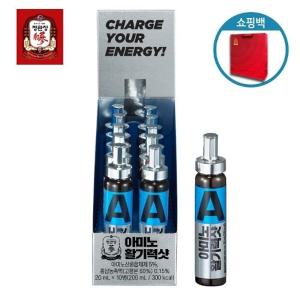 정관장 아미노 활기력 샷 20ml 10병 + 쇼핑백 포함 - 홍삼농축액 홍삼정 홍삼원 골드