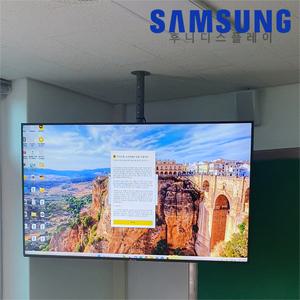천정형 설치포함 삼성 65인치 LH65BEDHLBFXKR 광고모니터 4K 비즈니스TV 업소 매장용