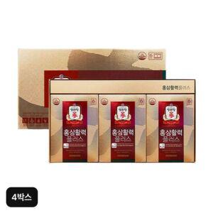 정관장홍삼활력플러스 4박스