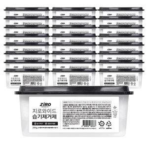 지로 와이드 제습제 250g 24개입 대용량 물먹는 습기제거제