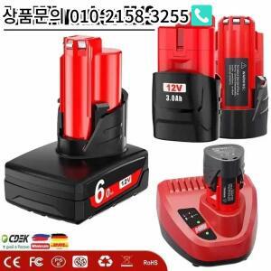 WE 밀워키 M12 충전식 배터리 3.0Ah/6.0Ah 무선  48-11-2402 MIL-12A-LI+충전