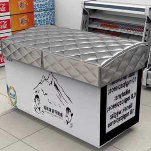 덮개 가림막 쇼케이스 냉동고 업소용 차단막 냉장고 커버 대형