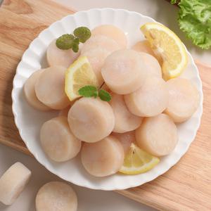 손질 냉동 가리비 관자살 1kg