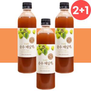 매실청 무설탕 매실원액 매실액 3개 매실 액기스 엑기스