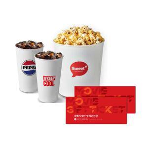 [롯데시네마] 2인 패키지