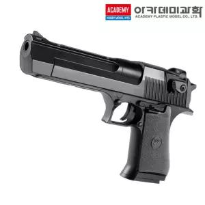 데저트 이글 50 일반형 17217 권총 핸드건 에어건 비비탄 장난감 총 아카데미