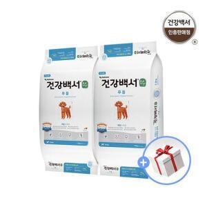 건강백서 순 푸들 7.2KG 2개+새감바1개+물티슈1개