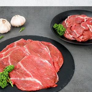호주산 앞다리살 소불고기용 350g*2 ( 총 700g)